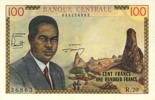 FCfa 100 previously existed as a bank note