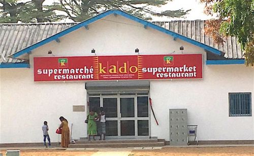 Oui, à Douala, il y a un supermarché à l’intérieur de l’hôpital Laquintinie