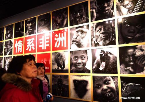 It seems that a petition has been posted online against a racist photo exhibition in China