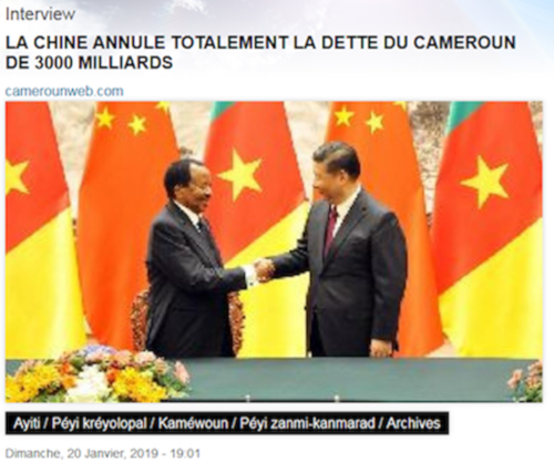 28960 Pays SBBC Screenshot 2019 01 21 in totally cancels Cameroons debt of 3 trillion Cameroon certainly finished with fake goods campng