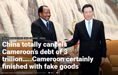 Non, la dette du Cameroun envers la Chine n’a pas été annulée dans sa globalité