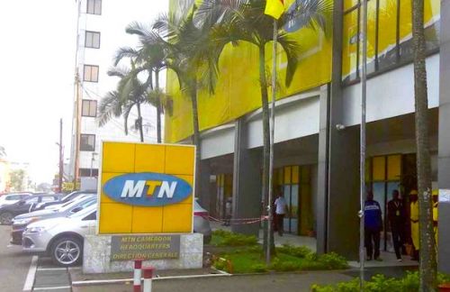 No MTN Cameroon is not recruiting 100 brand ambassadors this month
