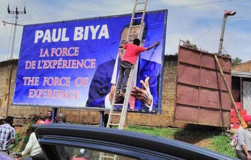 Is Paul Biya using a campaign slogan once used by late Omar Bongo Ondimba and many others before him?