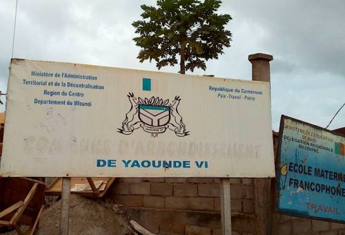 Oui, des adjoints au maire de la commune de Yaoundé 6 réclament des arriérés de salaire