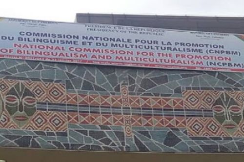 Promotion du bilinguisme : le Cameroun et la Guinée équatoriale pour un partage d’expériences
