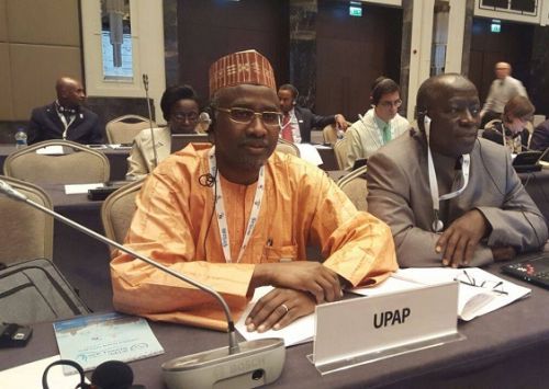 Cameroonian Younouss Djibrine runs for Deputy MD of UPU International Bureau