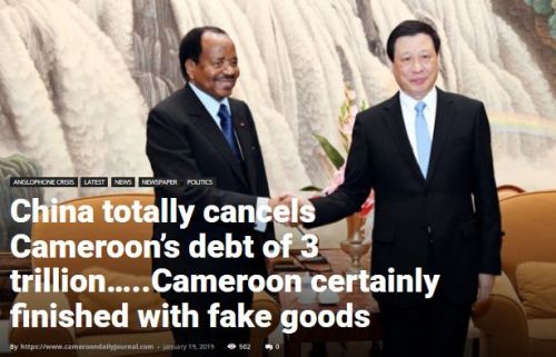 No, Cameroon’s debt to China has not been cancelled