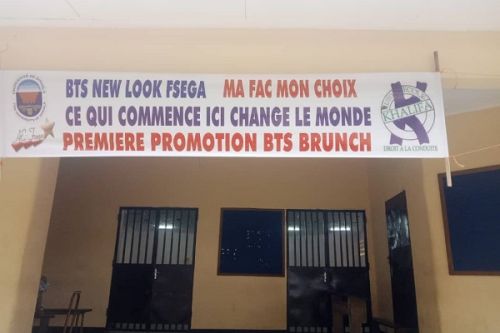 The Faculty of Economics of the University of Douala opens a vocational education division