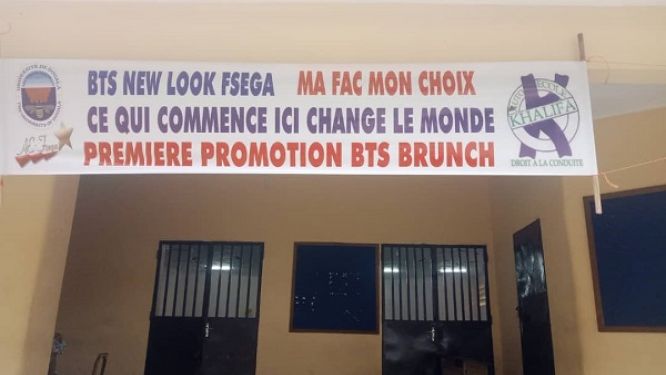 the-faculty-of-economics-of-the-university-of-douala-opens-a-vocational-education-division